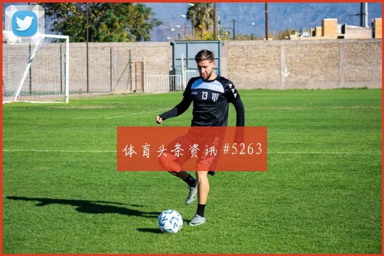 阿尔及利亚马赫雷斯禁区终结能力