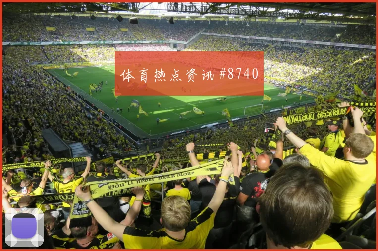 内马尔倒钩绝杀利雅得新月绝杀布赖代合作最后一舞