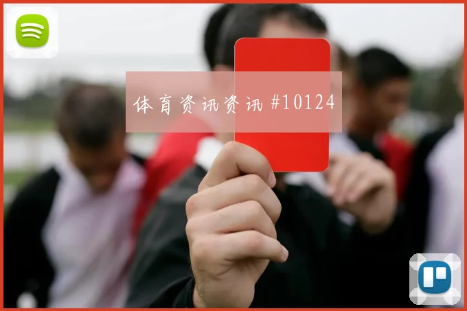 本纳赛尔代表阿尔及利亚对阵约旦拦截效率评估
